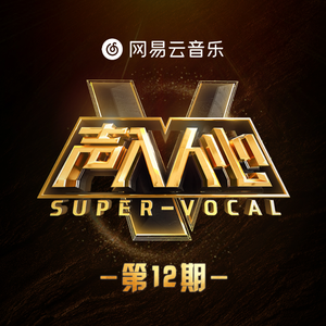 秋芬的婬乱生活无删减百度云
