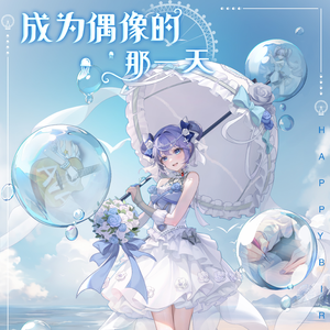 秋芬的婬乱生活无删减百度云
