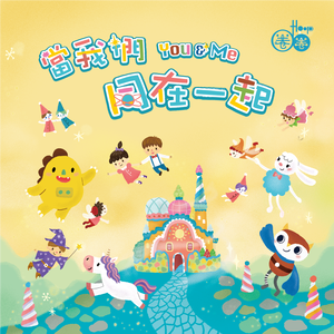 秋芬的婬乱生活无删减百度云
