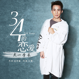 秋芬的婬乱生活无删减百度云
