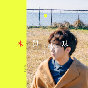 秋芬的婬乱生活无删减百度云
