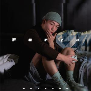 秋芬的婬乱生活无删减百度云
