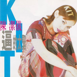 秋芬的婬乱生活无删减百度云
