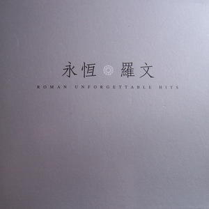 秋芬的婬乱生活无删减百度云
