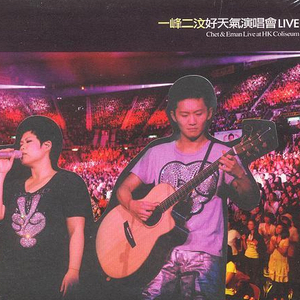 秋芬的婬乱生活无删减百度云
