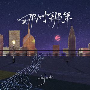 秋芬的婬乱生活无删减百度云
