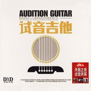 秋芬的婬乱生活无删减百度云
