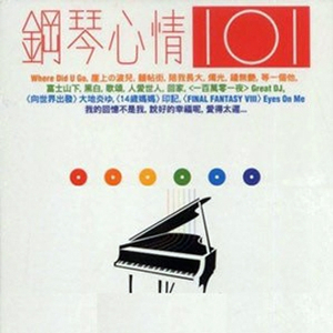 秋芬的婬乱生活无删减百度云
