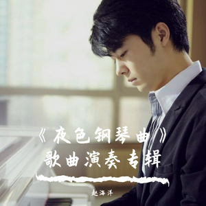 秋芬的婬乱生活无删减百度云
