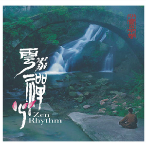 秋芬的婬乱生活无删减百度云
